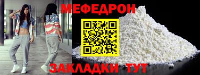 синтетический гашиш Обь
