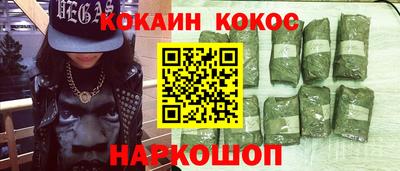 ALPHA-PVP Нягань