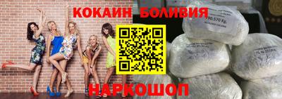 ALPHA-PVP Нягань