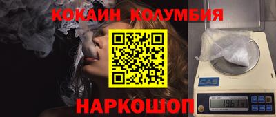 крисы Обнинск