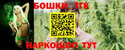 ALPHA-PVP Нягань