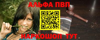 крисы Обнинск