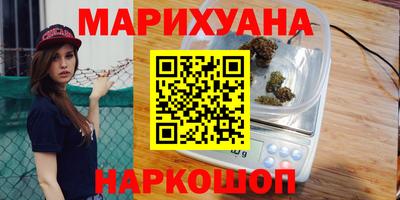 крисы Обнинск