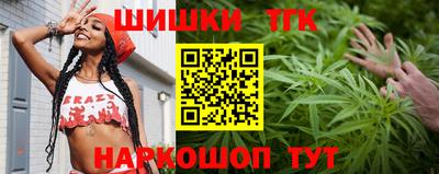 ALPHA-PVP Нягань