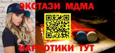 ALPHA-PVP Нягань