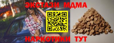 ALPHA-PVP Нягань