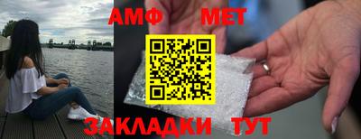 ALPHA-PVP Нягань