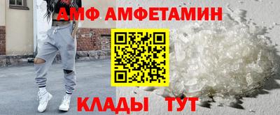 ALPHA-PVP Нягань