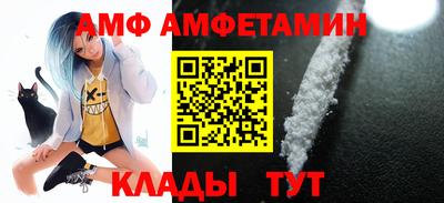 ALPHA-PVP Нягань