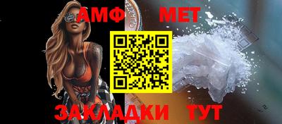 ALPHA-PVP Нягань