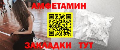 ALPHA-PVP Нягань
