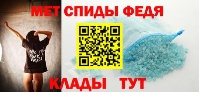 синтетический гашиш Обь