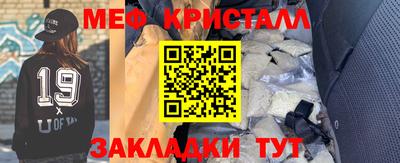 синтетический гашиш Обь